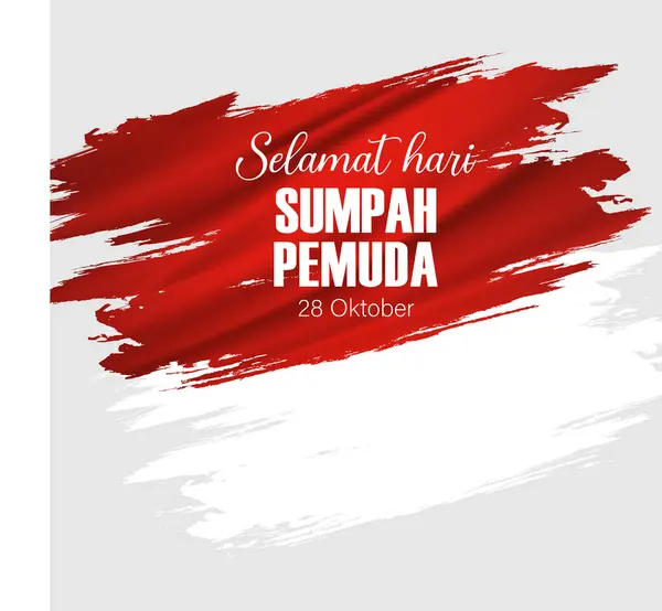 Indonesiano Sumpah Pemuda Day Illustrazione Disegno Sfondo Sumpah Indonesiano Pemuda — Vettoriale Stock