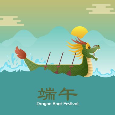 Çin ejderha teknesi festivali kutlaması. Dragon Bot Festivali vektörü.