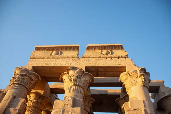 Antik Mısır Kom Ombo Tapınağı Aswan, Mısır