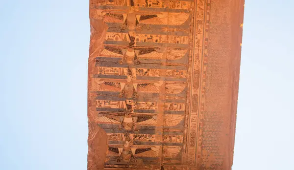 Antik Mısır Kom Ombo Tapınağı Aswan, Mısır