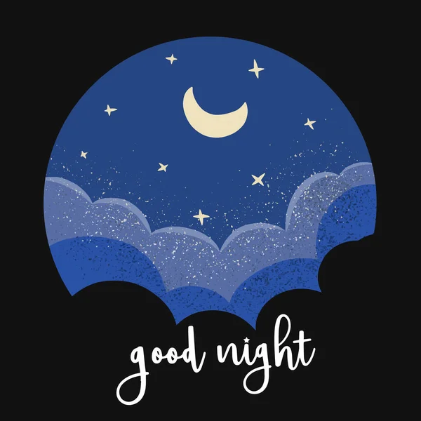 Gute Nacht Niedliche Sternenhimmel Illustration Flache Postkarte — Stockvektor