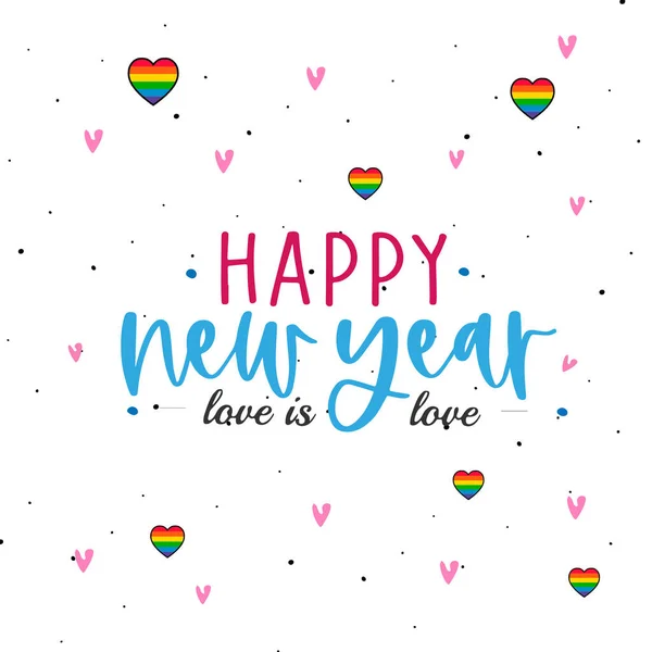 Corazones Color Arco Iris Minimalista Lgbt Feliz Año Nuevo Amor — Archivo Imágenes Vectoriales
