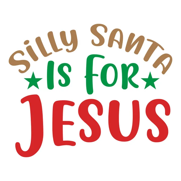 Vacances Noël Salutations Joyeux Noël Incroyable Fond Blanc Artisanat Drôle — Image vectorielle