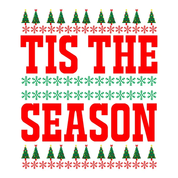 クリスマスの休日挨拶メリークリスマス素晴らしいベクトル 面白いクリスマスグラフィック 醜いセーターのTシャツのデザインクリスマスパーティー レトロなクリスマスTシャツのデザイン — ストックベクタ