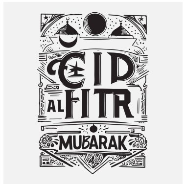 Eid Mubarak SVG,Eid Mubarak T-Shirt design clipart