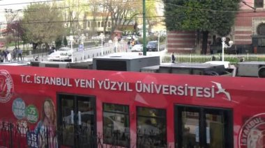 İstanbul Türkiye, 28 Temmuz 2022, Sultanahmet Tramvay İstasyonu, Bagcilar