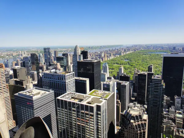 Central Park New York 2011, ABD 'nin ufuk çizgisinden çekilmiştir. Yüksek kalite fotoğraf