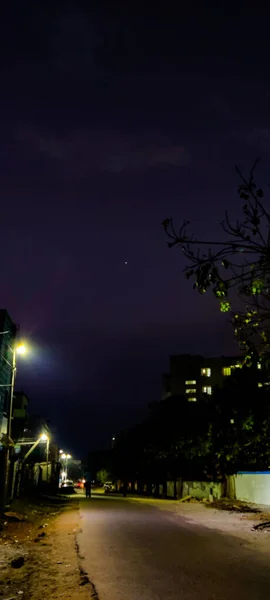 Vista Nocturna Ciudad — Foto de Stock