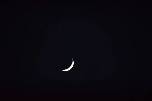 黑色背景的月亮的特写 — 图库照片
