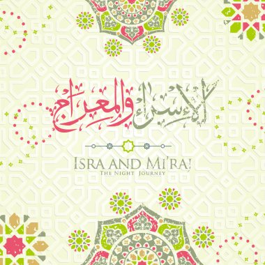 Al-Isra wal Mi'raj, Translate Night journey of Prophet Muhammad For greeting card Template with a new model ornament with a classic or vintage concept. vector illustration