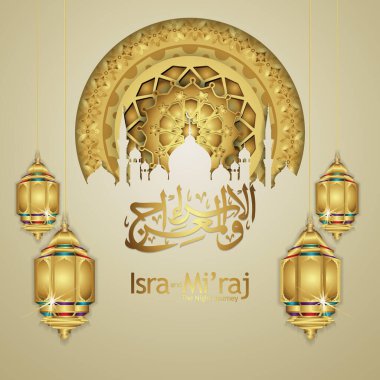 Hz. Muhammed 'in tebrik kartı şablonunu cami silueti ve İslami mozaik süslemesinin çiçek çemberiyle tercüme et. desen ve 3d biçiminde dizayn.