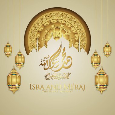 Hz. Muhammed 'in tebrik kartı şablonunu cami silueti ve İslami mozaik süslemesinin çiçek çemberiyle tercüme et. desen ve 3d biçiminde dizayn.