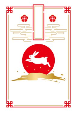 2023 Japon tarzı tavşan yeni yıl kartı..