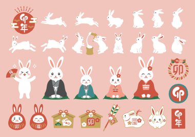 Tavşan ve Yeni Yıl illüstrasyon seti