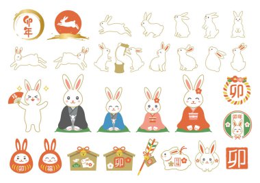 Tavşan ve Yeni Yıl illüstrasyon seti