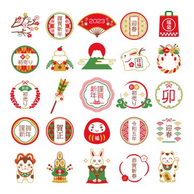 Yeni Yıl illüstrasyonu ve Japon stili tasarım seti