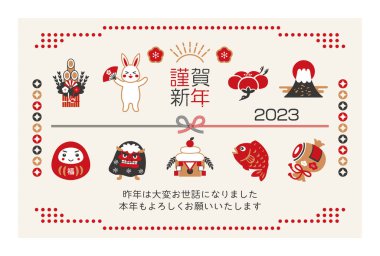 2023 şans tılsımı ve tavşan yeni yıl kartı.