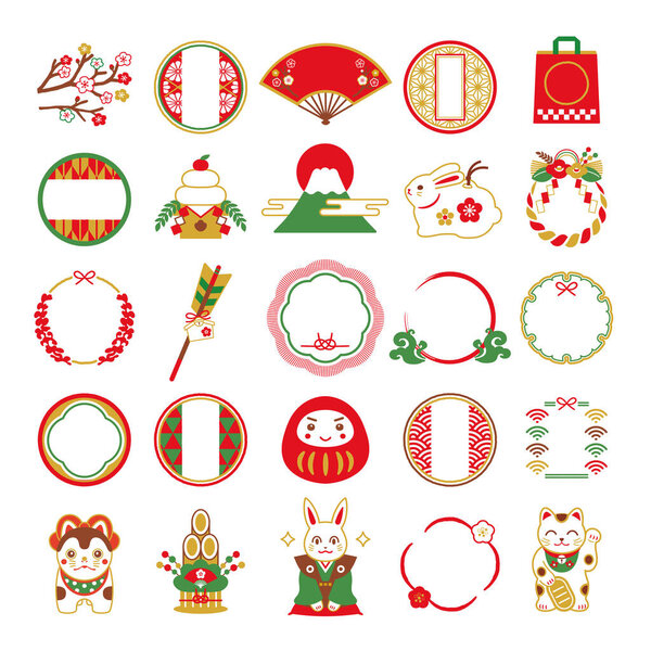 New Year's illustration and Japanese style design frame set