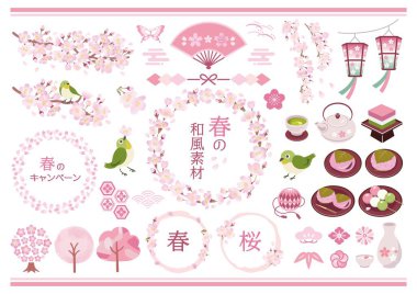 Cherry blossom frame and spring Japanese style material illustration set