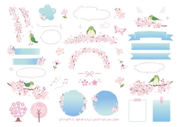 桜の枝に白目と春のフレームのデザイン — ストックベクタ
