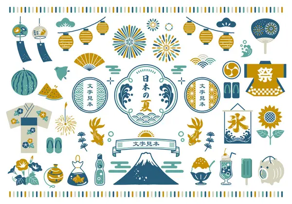 Summer Japanese Style Material Set — Stock Vector