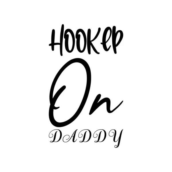 Hookep Για Τον Μπαμπά Μαύρο Γράμματα Απόσπασμα — Διανυσματικό Αρχείο