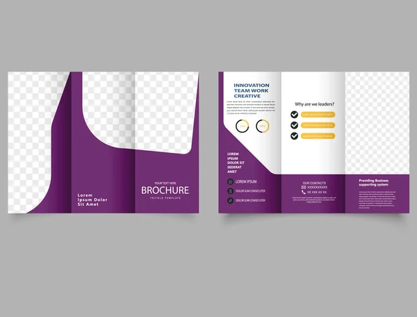 Paars Modern Drievoudig Business Brochure Template — Stockvector