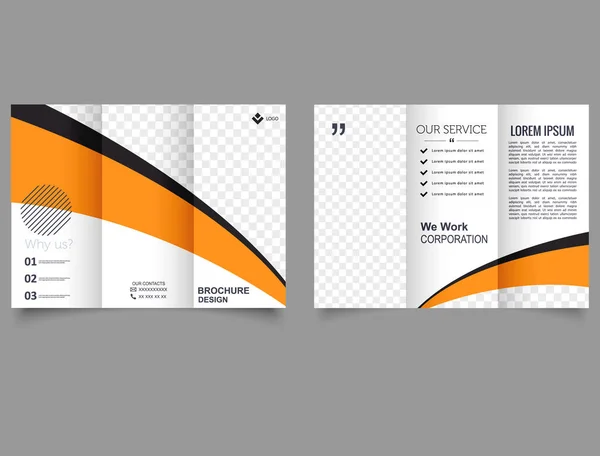 Brochure Triple Avec Ondes Jaunes Fichier Vectoriel — Image vectorielle