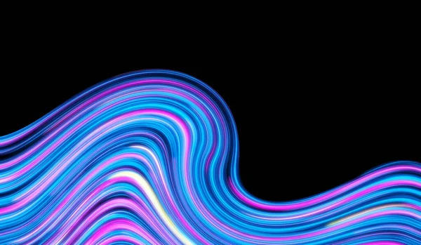 Lignes Colorées Holographique Tinsel Arc Ciel Vagues Abstraites Fond Texturé — Photo