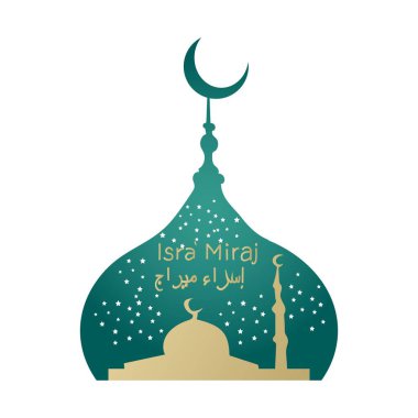 Isra Miraj vector. memperangati isra miraj