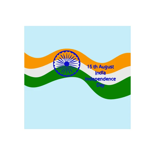 インド独立記念日は毎年8月15日に祝われます — ストックベクタ