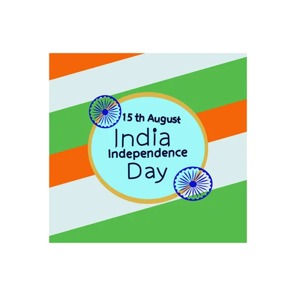 Dzień Niepodległości Indii Obchodzony Jest Roku Sierpnia — Wektor stockowy