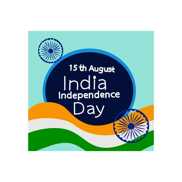India Onafhankelijkheidsdag Wordt Elk Jaar Gevierd Augustus — Stockvector