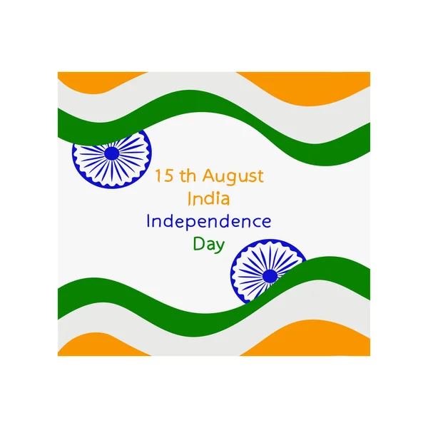 Indiens Unabhängigkeitstag Wird Jedes Jahr August Gefeiert — Stockvektor