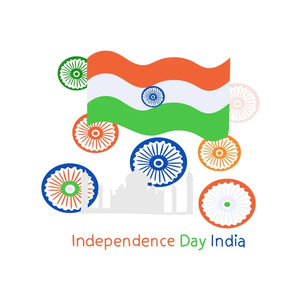 印度独立日矢量 — 图库矢量图片