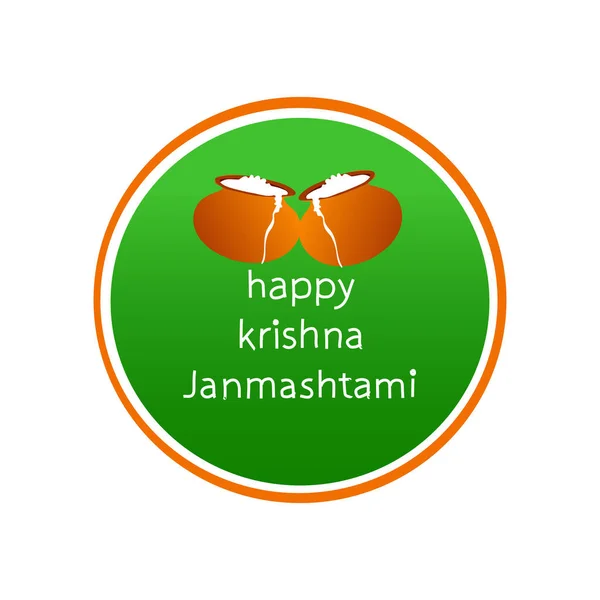 Shree Krishna Janmashtami Festivali — Stok Vektör