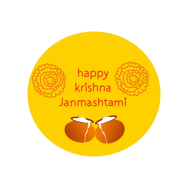 Shree Krishna Janmashtami Festival — Archivo Imágenes Vectoriales