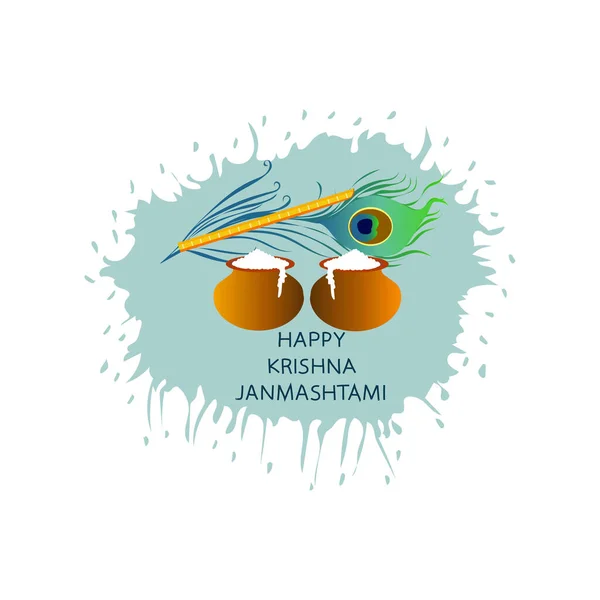 Mutlu Krishna Janmashtami Vektörü — Stok Vektör
