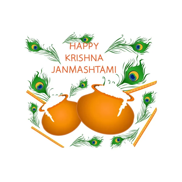 Mutlu Krishna Janmashtami Vektörü — Stok Vektör