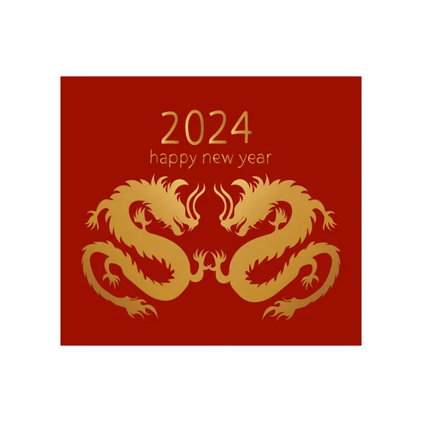 2024 ejderha yeni yıl vektörü