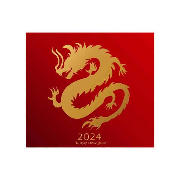 2024 ejderha yeni yıl vektörü