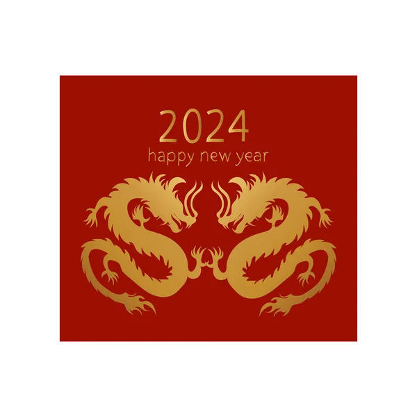 2024 Drachen Neujahr Vektor Stockillustration
