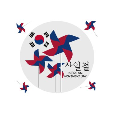  Kore 1. Hareket Vektör illüstrasyonu. 