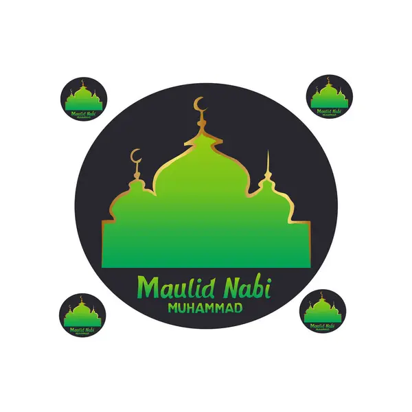 maulid nabi muhammad vektörü