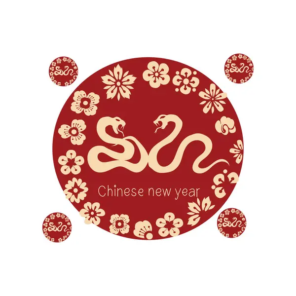 Stock vector Year Of The Snake vector