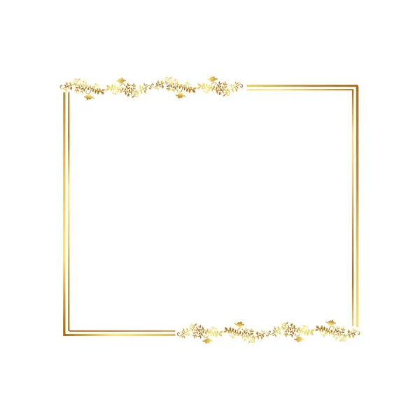 Altın sıcak altın kenar çerçeve serbest vektör illüstrasyonu