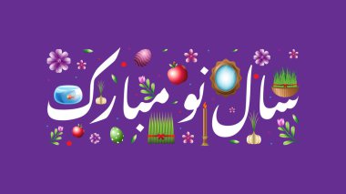 modern banner template, happy nowruz day clipart