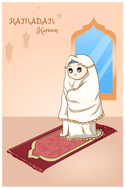 Muslim Girl Praying Night Ramadan Kareem Cartoon Illustration — Stock Vector