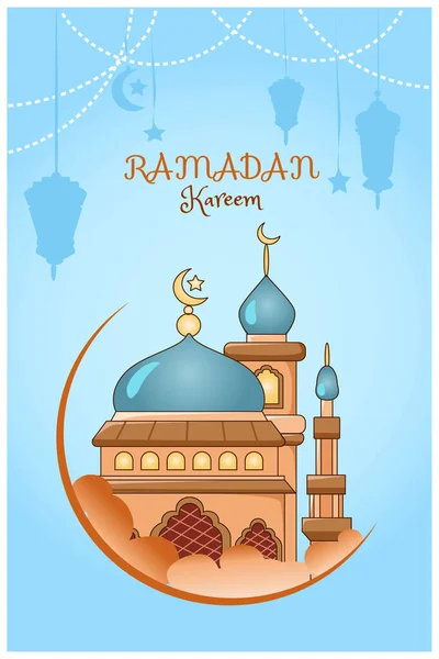 Карикатура Карикатуру Рамадана Карима — стоковый вектор