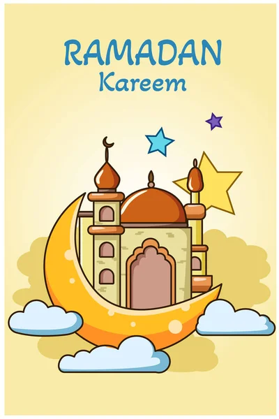 Мечеть Золотой Луне Карикатуре Рамадана Карима — стоковый вектор